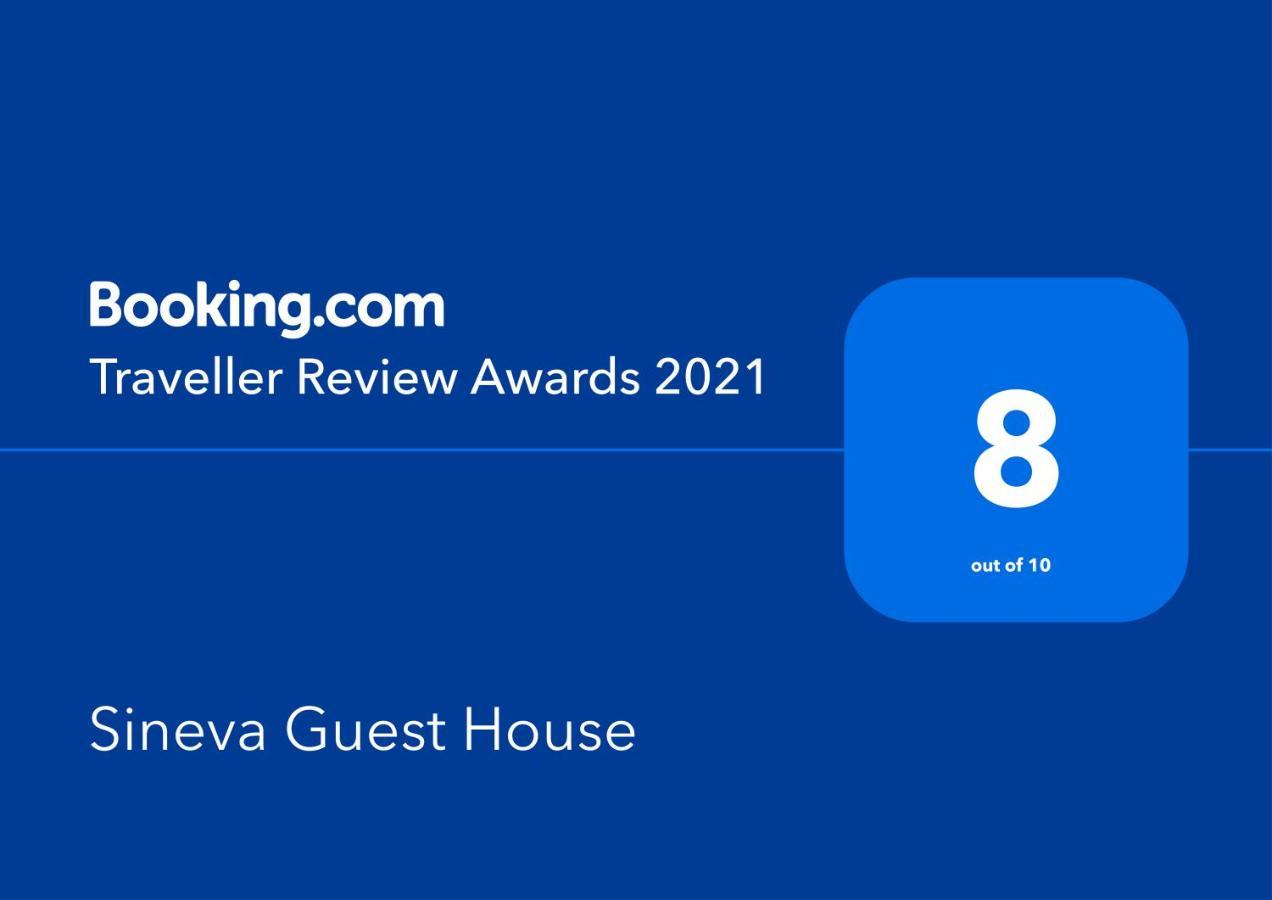 Sineva Guest House Равда Экстерьер фото